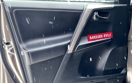 Toyota RAV4, 2018 год, 2 659 000 рублей, 18 фотография