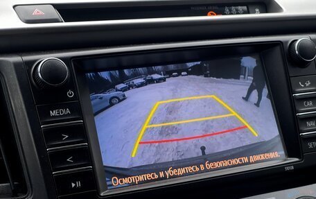 Toyota RAV4, 2018 год, 2 659 000 рублей, 32 фотография