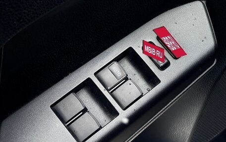 Toyota RAV4, 2018 год, 2 659 000 рублей, 19 фотография