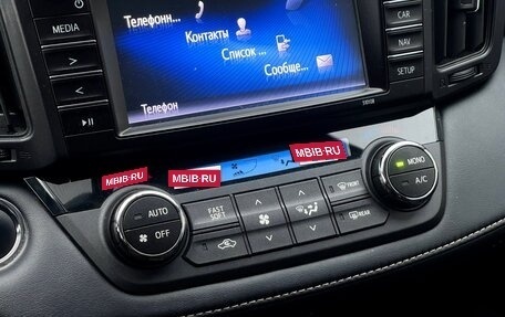 Toyota RAV4, 2018 год, 2 659 000 рублей, 26 фотография