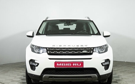 Land Rover Discovery Sport I рестайлинг, 2017 год, 1 989 898 рублей, 2 фотография