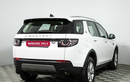 Land Rover Discovery Sport I рестайлинг, 2017 год, 1 989 898 рублей, 5 фотография