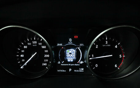 Land Rover Discovery Sport I рестайлинг, 2017 год, 1 989 898 рублей, 12 фотография