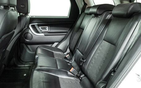 Land Rover Discovery Sport I рестайлинг, 2017 год, 1 989 898 рублей, 10 фотография