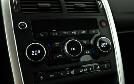 Land Rover Discovery Sport I рестайлинг, 2017 год, 1 989 898 рублей, 16 фотография