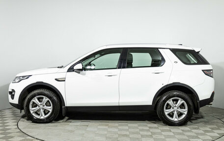 Land Rover Discovery Sport I рестайлинг, 2017 год, 1 989 898 рублей, 8 фотография