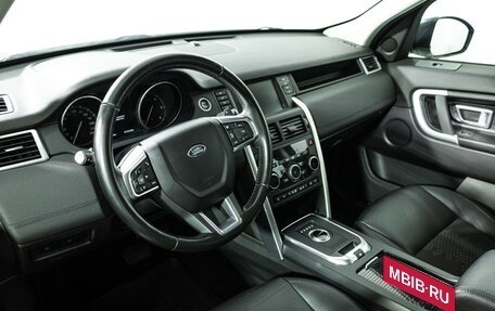 Land Rover Discovery Sport I рестайлинг, 2017 год, 1 989 898 рублей, 11 фотография