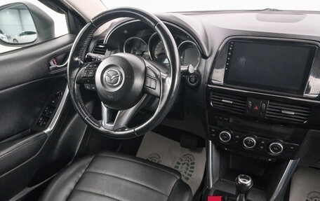 Mazda CX-5 II, 2013 год, 1 699 000 рублей, 10 фотография