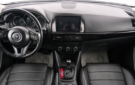 Mazda CX-5 II, 2013 год, 1 699 000 рублей, 11 фотография