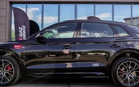 Audi Q5, 2025 год, 5 850 000 рублей, 2 фотография