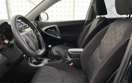 Toyota RAV4, 2012 год, 1 330 000 рублей, 11 фотография