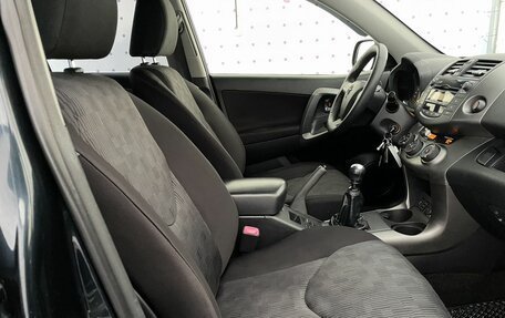 Toyota RAV4, 2012 год, 1 330 000 рублей, 12 фотография