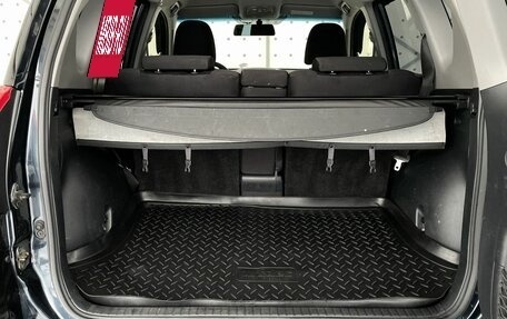 Toyota RAV4, 2012 год, 1 330 000 рублей, 7 фотография