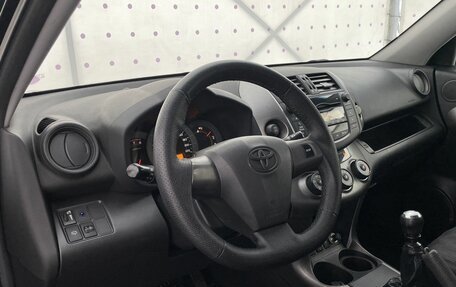 Toyota RAV4, 2012 год, 1 330 000 рублей, 15 фотография