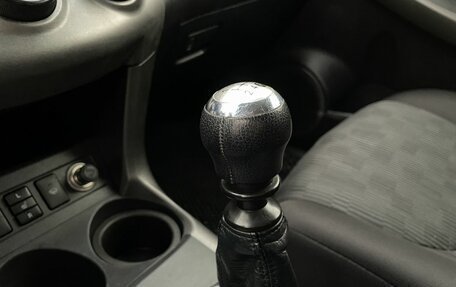 Toyota RAV4, 2012 год, 1 330 000 рублей, 17 фотография