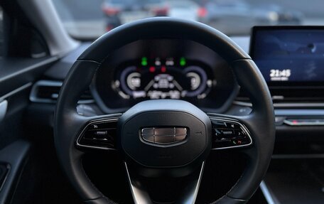 Geely Emgrand, 2024 год, 1 700 000 рублей, 11 фотография