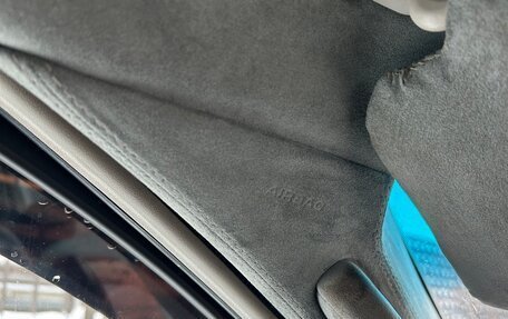 Nissan Armada II, 2004 год, 1 500 000 рублей, 12 фотография