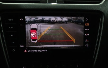 Skoda Octavia, 2017 год, 1 449 000 рублей, 10 фотография