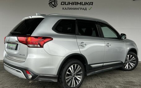 Mitsubishi Outlander III рестайлинг 3, 2018 год, 2 190 000 рублей, 5 фотография