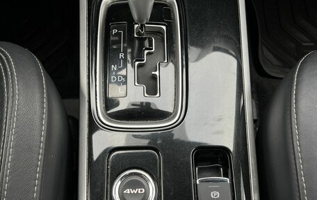 Mitsubishi Outlander III рестайлинг 3, 2018 год, 2 190 000 рублей, 14 фотография