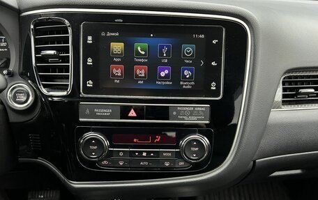 Mitsubishi Outlander III рестайлинг 3, 2018 год, 2 190 000 рублей, 15 фотография