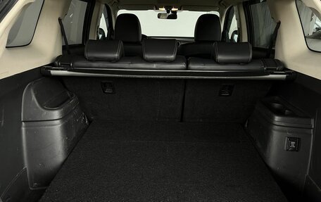 Mitsubishi Outlander III рестайлинг 3, 2018 год, 2 190 000 рублей, 20 фотография