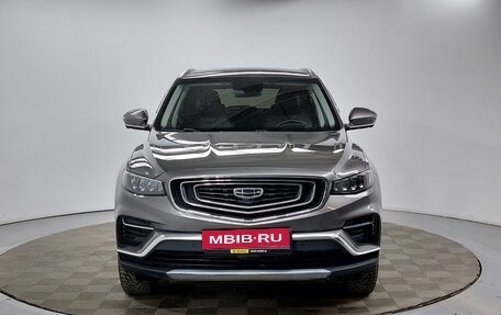 Geely Atlas, 2024 год, 1 999 000 рублей, 2 фотография