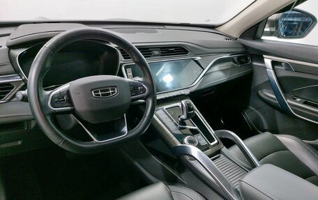 Geely Atlas, 2024 год, 1 999 000 рублей, 10 фотография