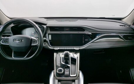 Geely Atlas, 2024 год, 1 999 000 рублей, 12 фотография