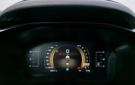 Geely Atlas, 2024 год, 1 999 000 рублей, 16 фотография