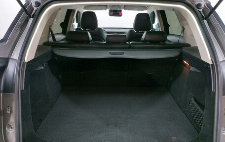 Geely Atlas, 2024 год, 1 999 000 рублей, 15 фотография