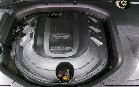 Geely Atlas, 2024 год, 1 999 000 рублей, 17 фотография