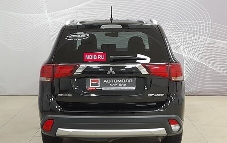 Mitsubishi Outlander III рестайлинг 3, 2015 год, 1 749 000 рублей, 5 фотография