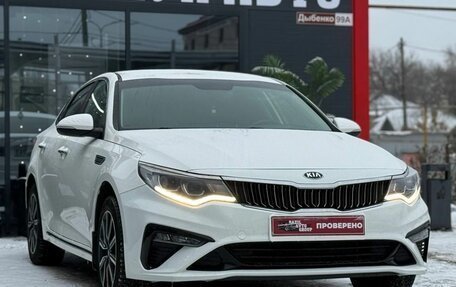 KIA Optima IV, 2019 год, 2 150 000 рублей, 3 фотография