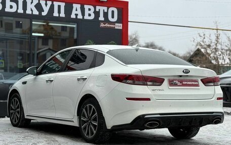 KIA Optima IV, 2019 год, 2 150 000 рублей, 8 фотография