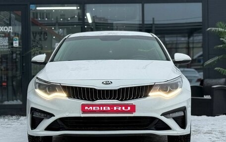 KIA Optima IV, 2019 год, 2 150 000 рублей, 4 фотография