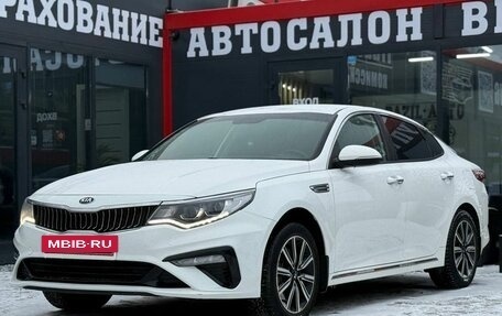 KIA Optima IV, 2019 год, 2 150 000 рублей, 6 фотография