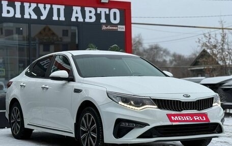KIA Optima IV, 2019 год, 2 150 000 рублей, 2 фотография