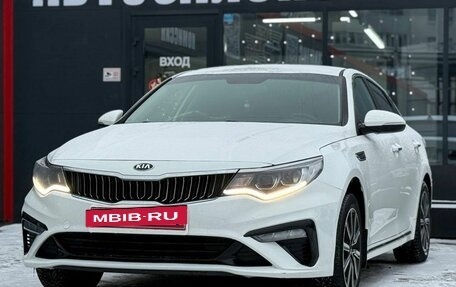 KIA Optima IV, 2019 год, 2 150 000 рублей, 5 фотография