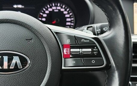 KIA Optima IV, 2019 год, 2 150 000 рублей, 17 фотография