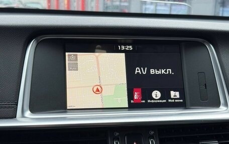 KIA Optima IV, 2019 год, 2 150 000 рублей, 23 фотография