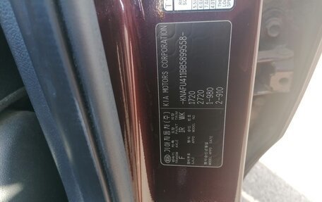 KIA Cerato III, 2010 год, 800 000 рублей, 5 фотография