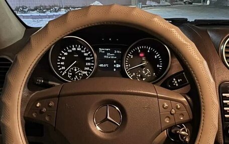 Mercedes-Benz GL-Класс, 2007 год, 1 500 000 рублей, 4 фотография