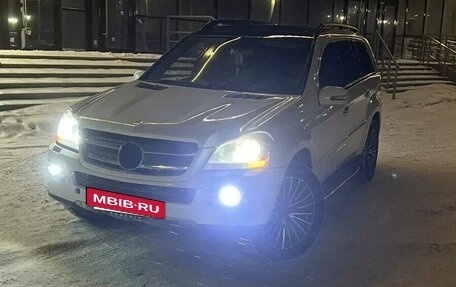 Mercedes-Benz GL-Класс, 2007 год, 1 500 000 рублей, 11 фотография