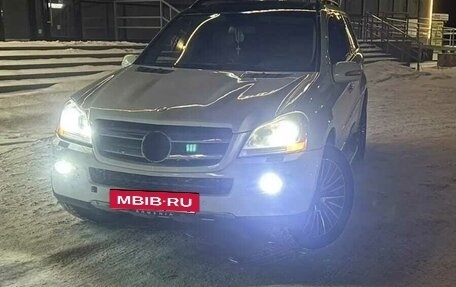 Mercedes-Benz GL-Класс, 2007 год, 1 500 000 рублей, 8 фотография