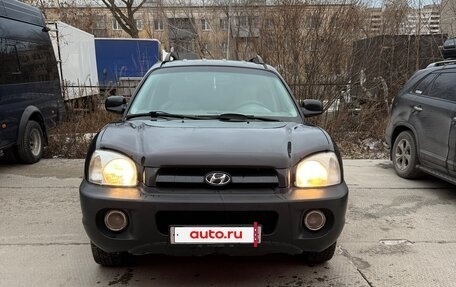 Hyundai Santa Fe Classic, 2008 год, 685 000 рублей, 5 фотография