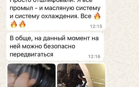 Chevrolet Lacetti, 2010 год, 490 000 рублей, 6 фотография