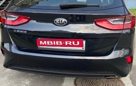 KIA cee'd III, 2018 год, 1 670 000 рублей, 2 фотография