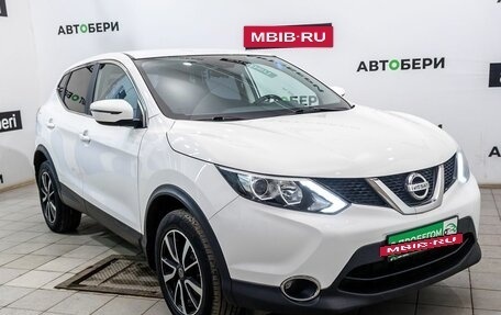 Nissan Qashqai, 2017 год, 1 419 000 рублей, 3 фотография