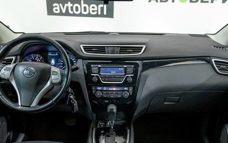 Nissan Qashqai, 2017 год, 1 419 000 рублей, 13 фотография